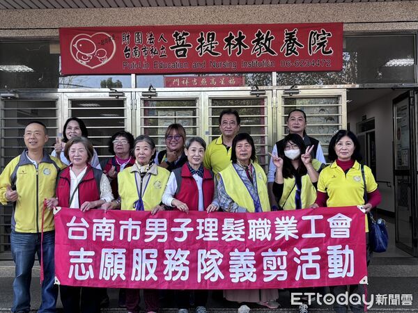 ▲台南市勞工局攜手男子理髮職業工會前往柳營菩提林教養院，為院生提供免費義剪服務。（記者林東良翻攝，下同）