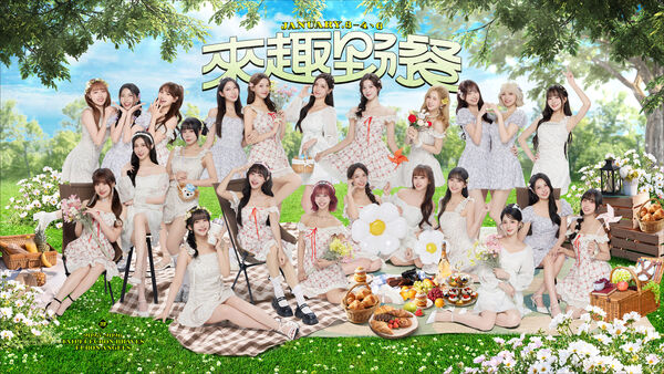 ▲來跟Fubon Angels野餐，富邦勇士主題周1月登場。（圖／勇士提供）