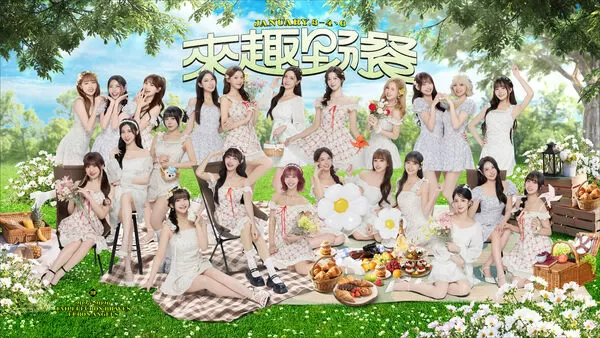 ▲來跟Fubon Angels野餐，富邦勇士主題周1月登場。（圖／勇士提供）