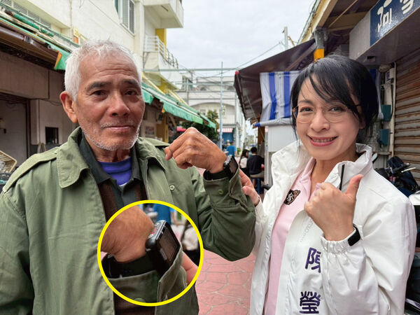 ▲▼台東成功長濱「長者智慧手環」續辦。（圖／立委陳瑩國會辦公室提供）