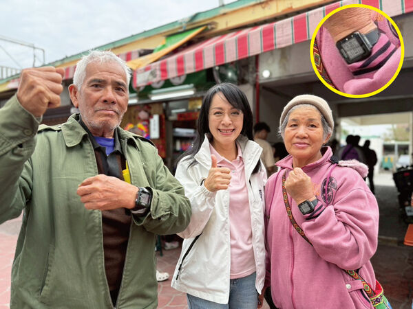 ▲▼台東成功長濱「長者智慧手環」續辦。（圖／立委陳瑩國會辦公室提供）