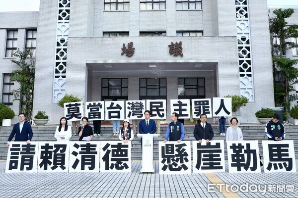 ▲民眾黨團15日舉辦「守護台灣民主憲政　拒絕綠色獨裁體制」記者會。（圖／記者陳煥丞攝）