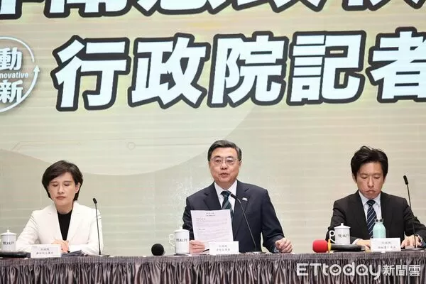 ▲▼行政院長卓榮泰召開「捍衛憲政秩序 行政院記者會」。（圖／記者徐文彬攝）