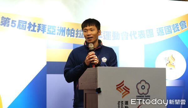 ▲運動部部長李洋 。（圖／記者蔡厚瑄