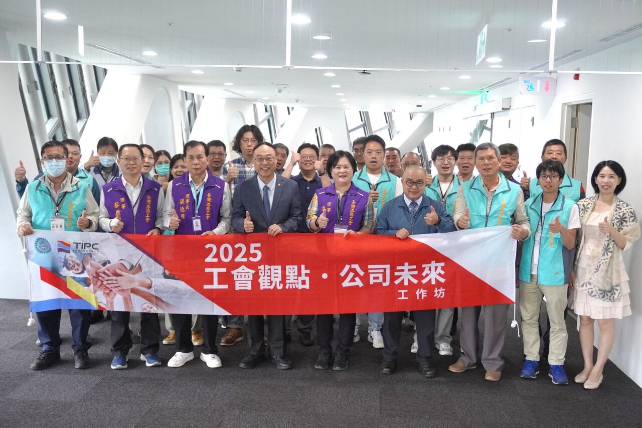 打造港務人的永續舞台　從獲獎到全面啟動「主管支持」的文化改革