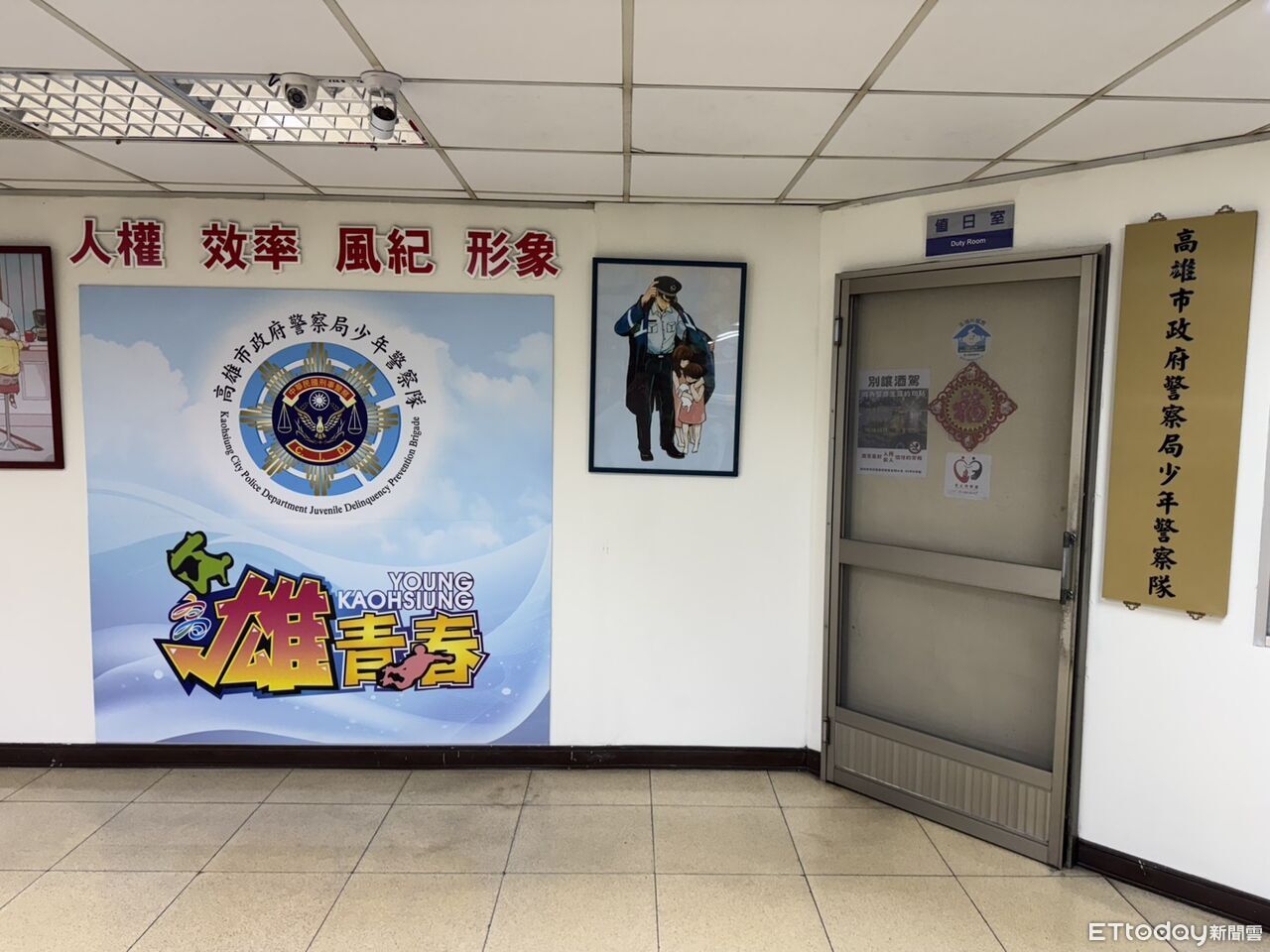 獨/酒後管不住嘴惹禍!高雄偵查佐遭圍毆 隊長跳針說法慘了