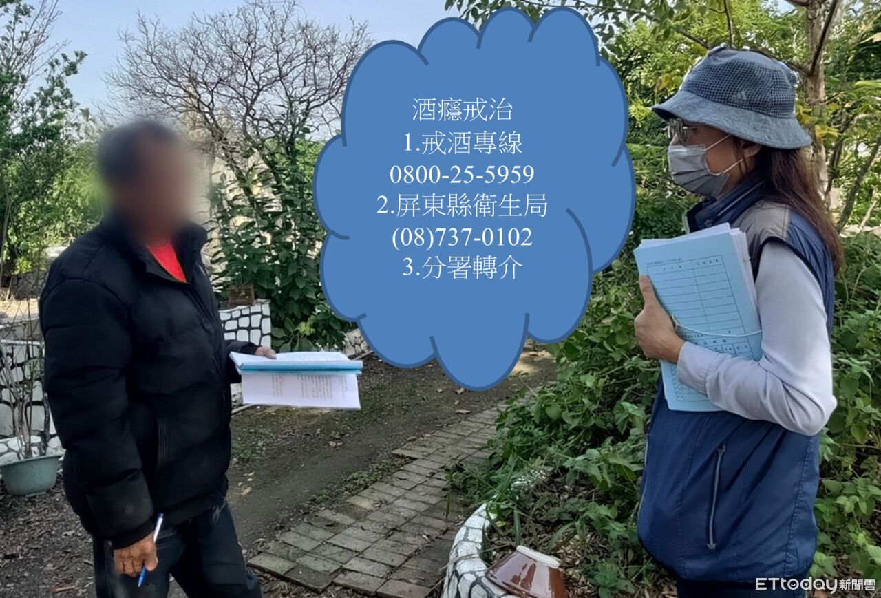 屏東男3度酒駕遭罰27萬還一度判刑 執行分署轉介酒癮治療