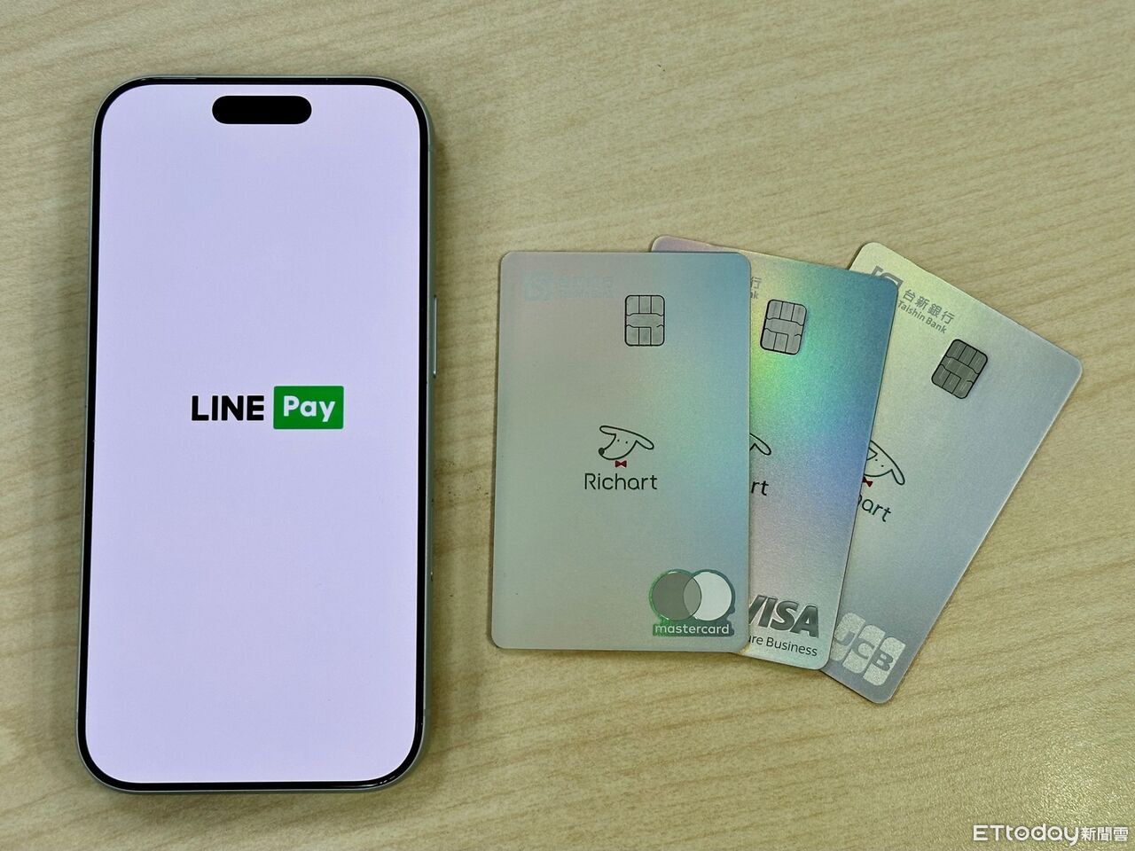 LINE Pay加碼來了 台新Richart卡2026權益三大重點一次看