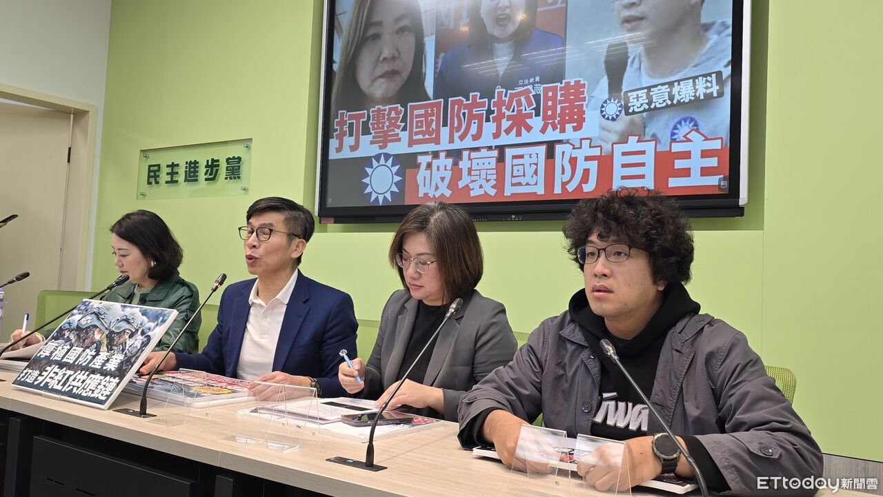 藍猛打軍火商背景 綠黨團舉「施華洛世奇」反擊:跨界軍工是國際趨勢