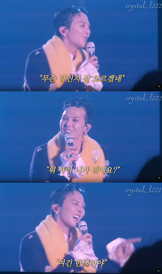 ▲▼GD。（圖／翻攝自Threads／@crystal_l222）