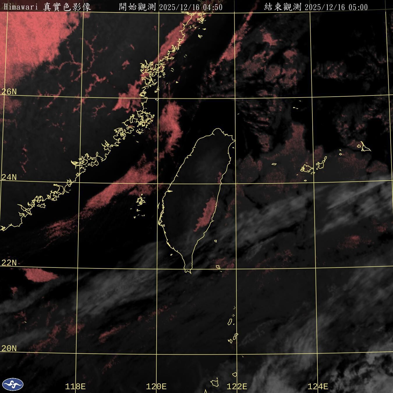 （圖／氣象署）