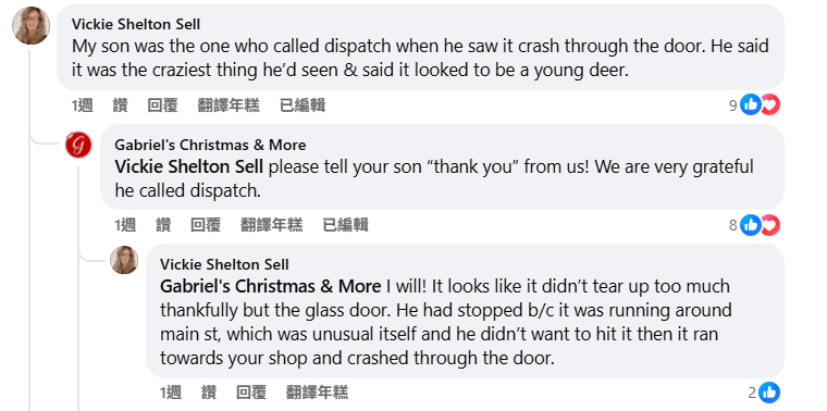 ▲「馴鹿」撞破門窗闖聖誕商店　警到場調侃：是要找雪撬上班嗎？。（圖／翻攝自Facebook／Jonesborough Police Department）