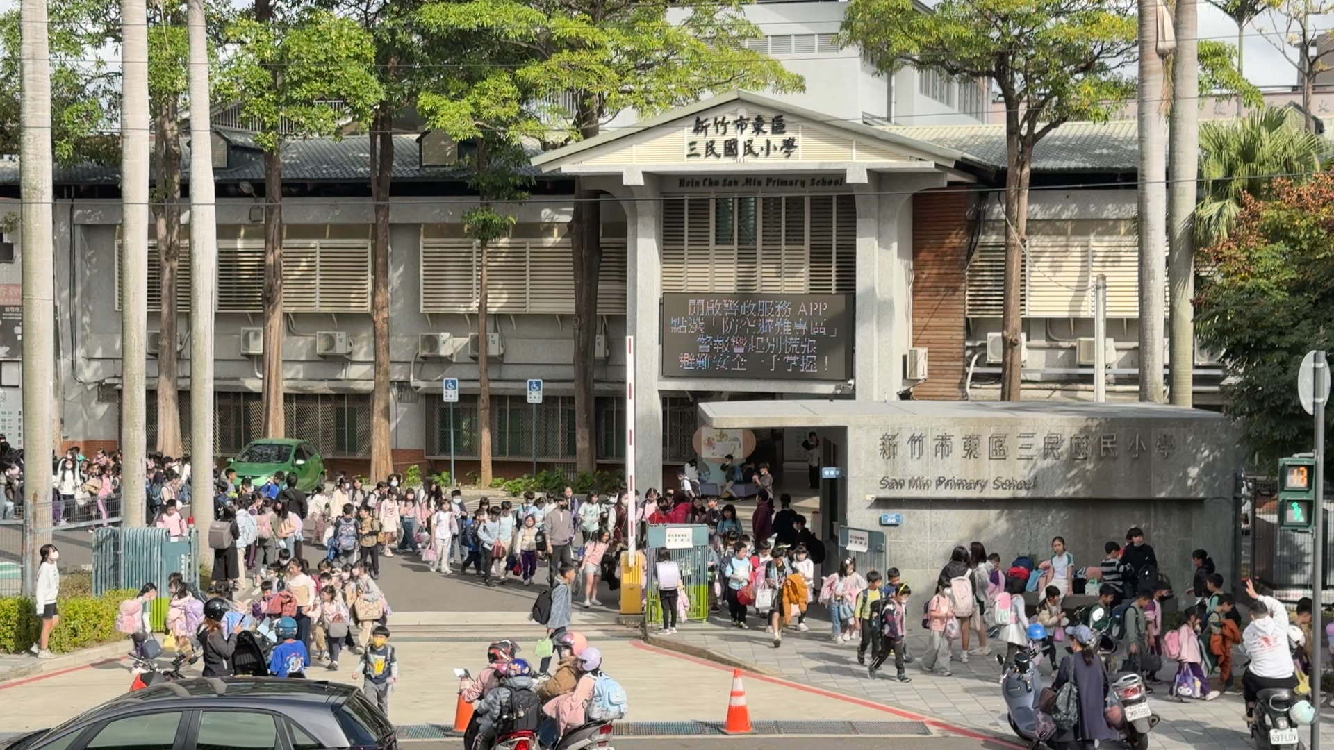 ▲▼新竹市東區三民國民小學,新竹市三民國小。（圖／記者姜國輝攝）