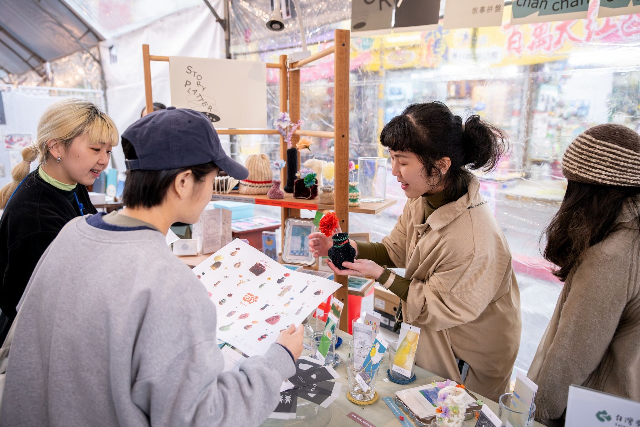 ▲▼「2025世界的讀字公民」將於12月20至21日舉行，其中「牯嶺街書香創意市集」多達300攤，在台北牯嶺街連續2天封街舉行。（圖／Facebook／牯嶺街書香創意市集）