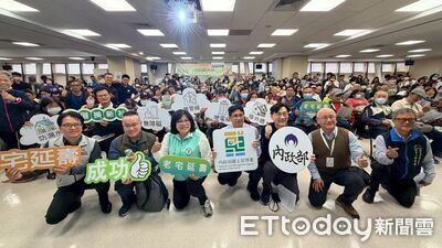 嘉義老宅延壽說明會爆滿　王美惠：持續與中央溝通確保政策落實