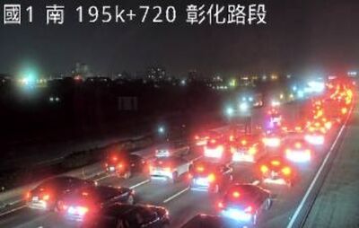 下班惡夢！國1彰化段5車慘撞釀3傷　狂塞5公里…用路人崩潰