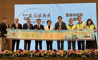 全國144機關角逐國發會「政府服務獎」　台南市府交通、民政獲兩大獎肯定