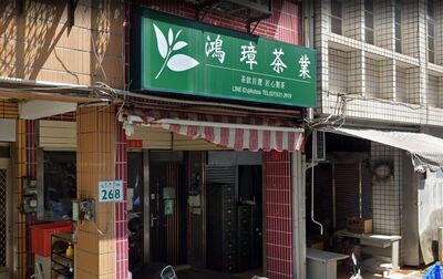 軍火得標商「雨後春筍」般出現　名嘴曝貓膩牽扯2026