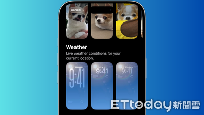 iOS 26.3 Beta 1登場　轉移Android更方便、天氣桌布玩法更多