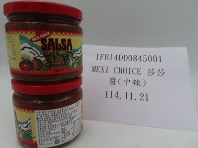 「咖樂迪」2批莎莎醬農藥超標　邊境攔截460公斤退運銷毀
