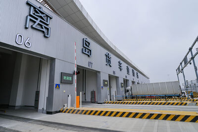 12／18海南正式封關　形成經貿自由「境內關外」區