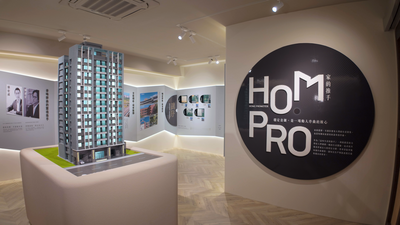 竹科X+台肥園區助攻！新竹剛需強　明星學區宅「鴻柏鴻序」高端優選