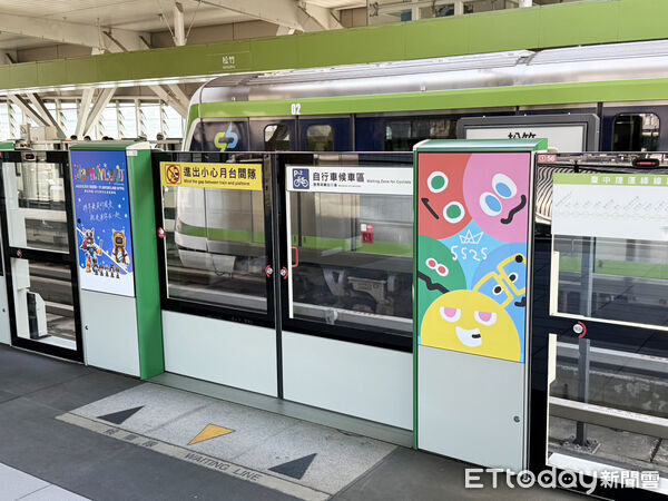 ▲五月天,中捷,車廂。（圖／中捷提供）