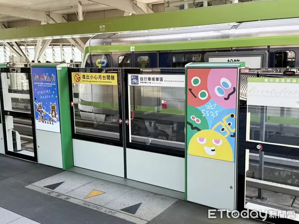 ▲五月天,中捷,車廂。（圖／中捷提供）