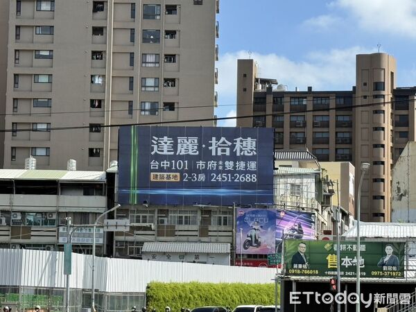 ▲▼ 台灣大道,房市,國泰台中置地,            。（圖／記者陳筱惠攝）