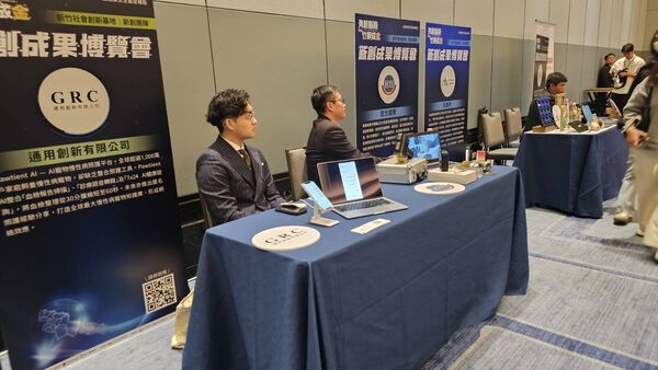 ▲▼青創點睛竹夢成金2025新創成果博覽會。（圖／記者呂佳賢攝）