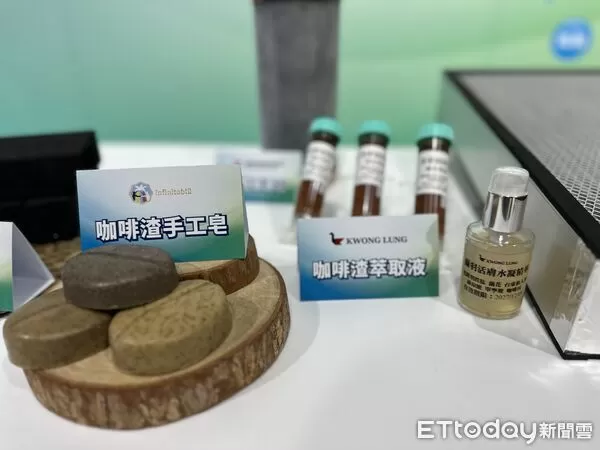 ▲▼成立全台首個「咖啡渣循環再生大聯盟」。（圖／記者林育綾攝）