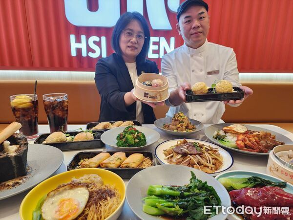 ▲喜辰港式點心茶餐廳。（圖／記者游瓊華攝）