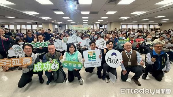 ▲▼  老宅延壽說明會南部首場嘉義市擠爆 王美惠：嘉義需求高，應優先了解   。（圖／王美惠服務處提供）