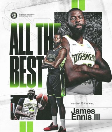 ▲夢想家宣布砍將恩尼斯離隊。（圖／翻攝自夢想家IG）