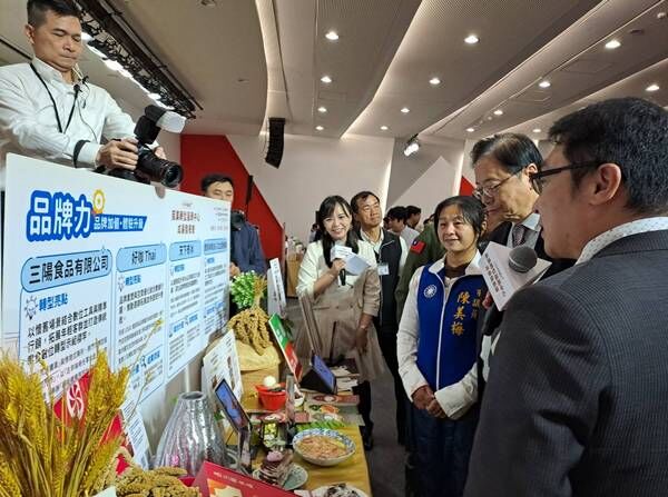 ▲桃園商業轉型服務中心成果發表