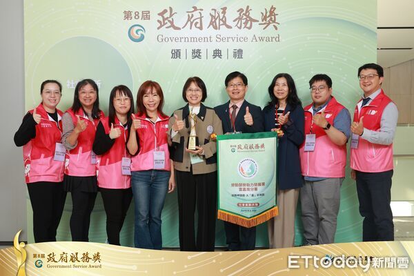 ▲勞動部雲嘉南分署以「弱勢呷頭路 大『嘉』來相挺」專案，榮獲第8屆政府服務獎肯定。（記者林東良翻攝，下同）