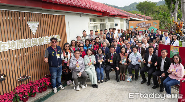 ▲興大南投分部在地創生基地揭牌。（圖／國立中興大學提供，下同）