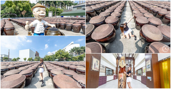 ▲▼雲林西螺免門票景點「瑞春醬油觀光工廠」，全台最大2500甕曬甕場！必吃獨家黑豆醬油冰淇淋。（圖／部落客桃桃提供）