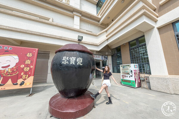 ▲▼雲林西螺免門票景點「瑞春醬油觀光工廠」，全台最大2500甕曬甕場！必吃獨家黑豆醬油冰淇淋。（圖／部落客桃桃提供）