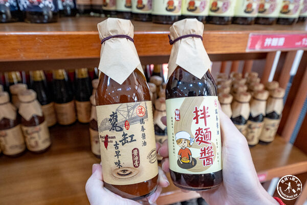 ▲▼雲林西螺免門票景點「瑞春醬油觀光工廠」，全台最大2500甕曬甕場！必吃獨家黑豆醬油冰淇淋。（圖／部落客桃桃提供）