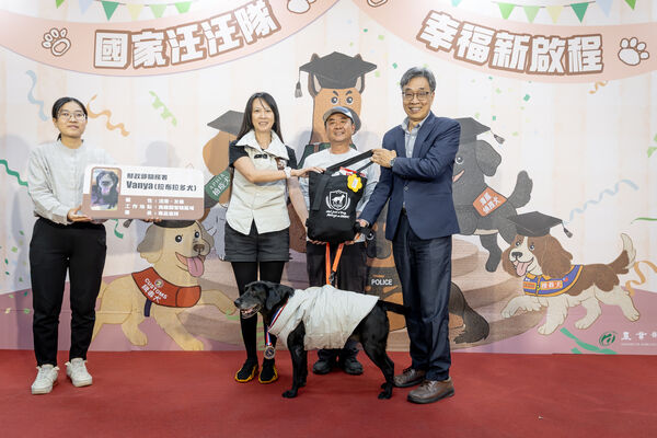 ▲▼ 農業部表揚退役執勤犬　公私協力打造退役犬幸福照護 。（圖／農業部）