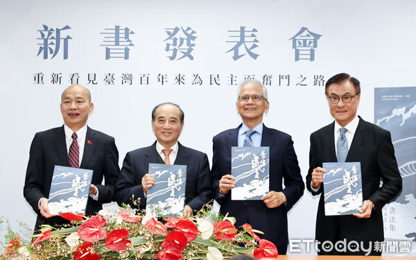 ▼韓國瑜、游錫堃新書發表會      。（圖／記者徐文彬攝）