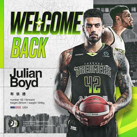 ▲夢想家宣布，布依德再度回鍋效力。（圖／夢想家提供）