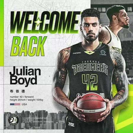 ▲夢想家宣布，布依德再度回鍋效力。（圖／夢想家提供）