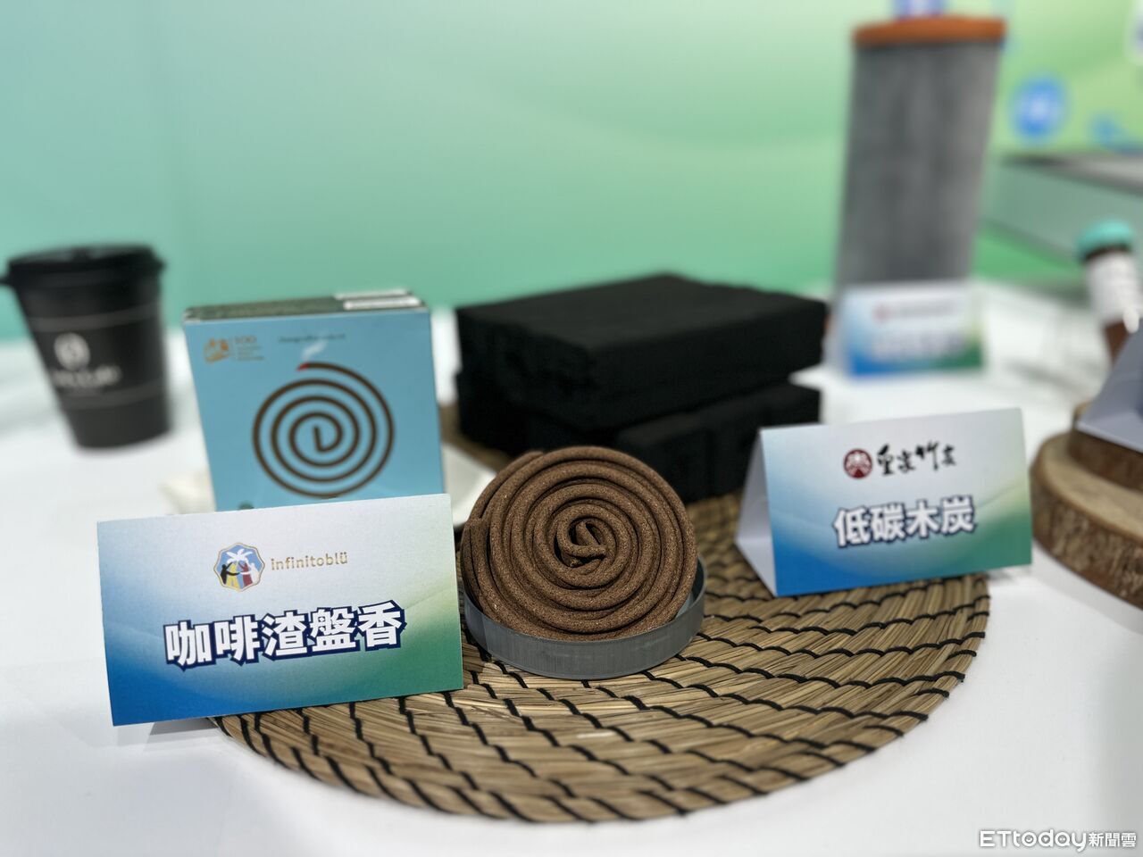 全家組全台首個「咖啡渣循環再生大聯盟」 6千噸黑金不必丟了