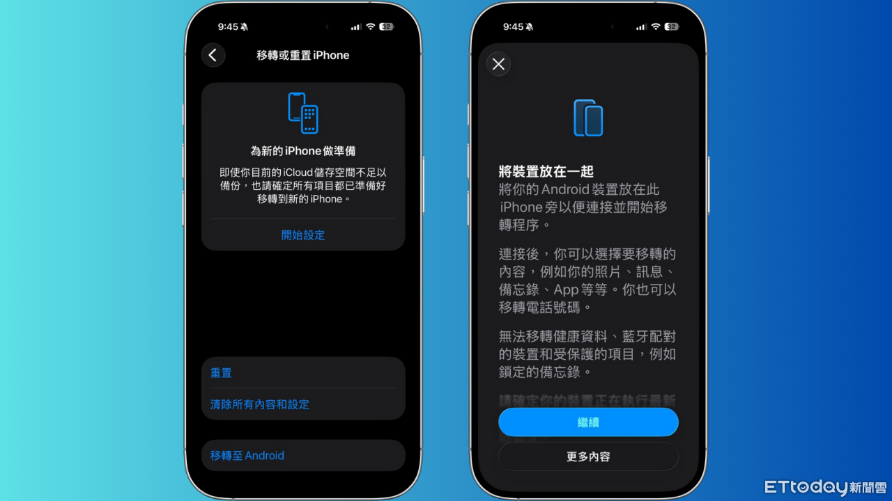 ▲▼             。（圖／記者吳立言攝）