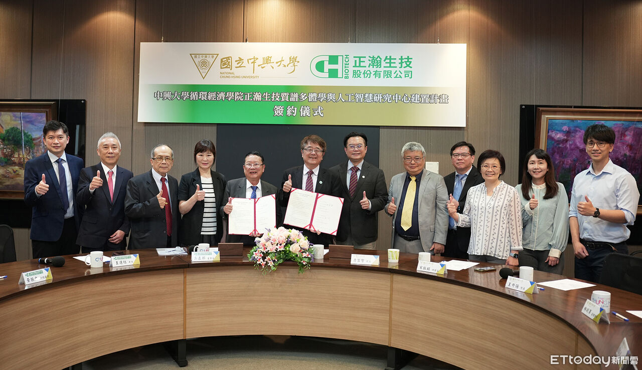 氣候衝擊下的農業解方 興大與生技業者成立質譜AI研究中心