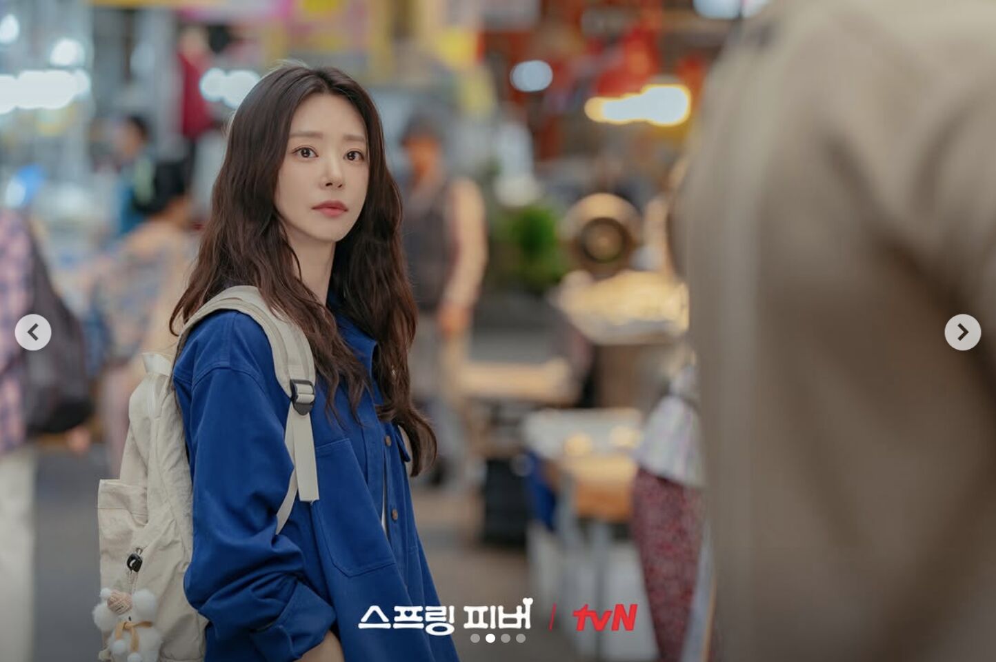 星座,占卜,個性,交友。（圖／IG）