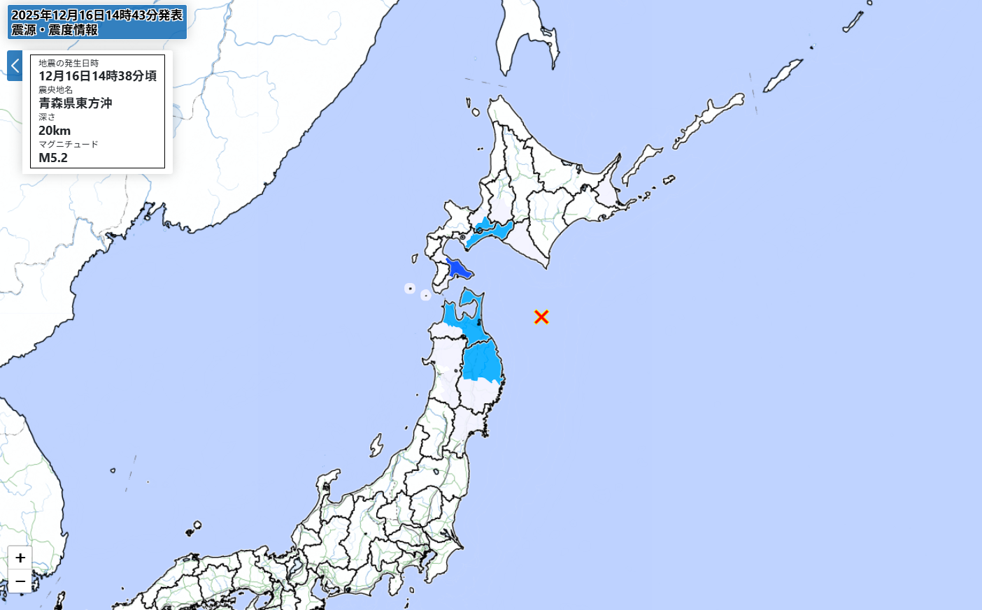 ▲▼青森外海規模5.2地震。（圖／翻攝自日本氣象廳）