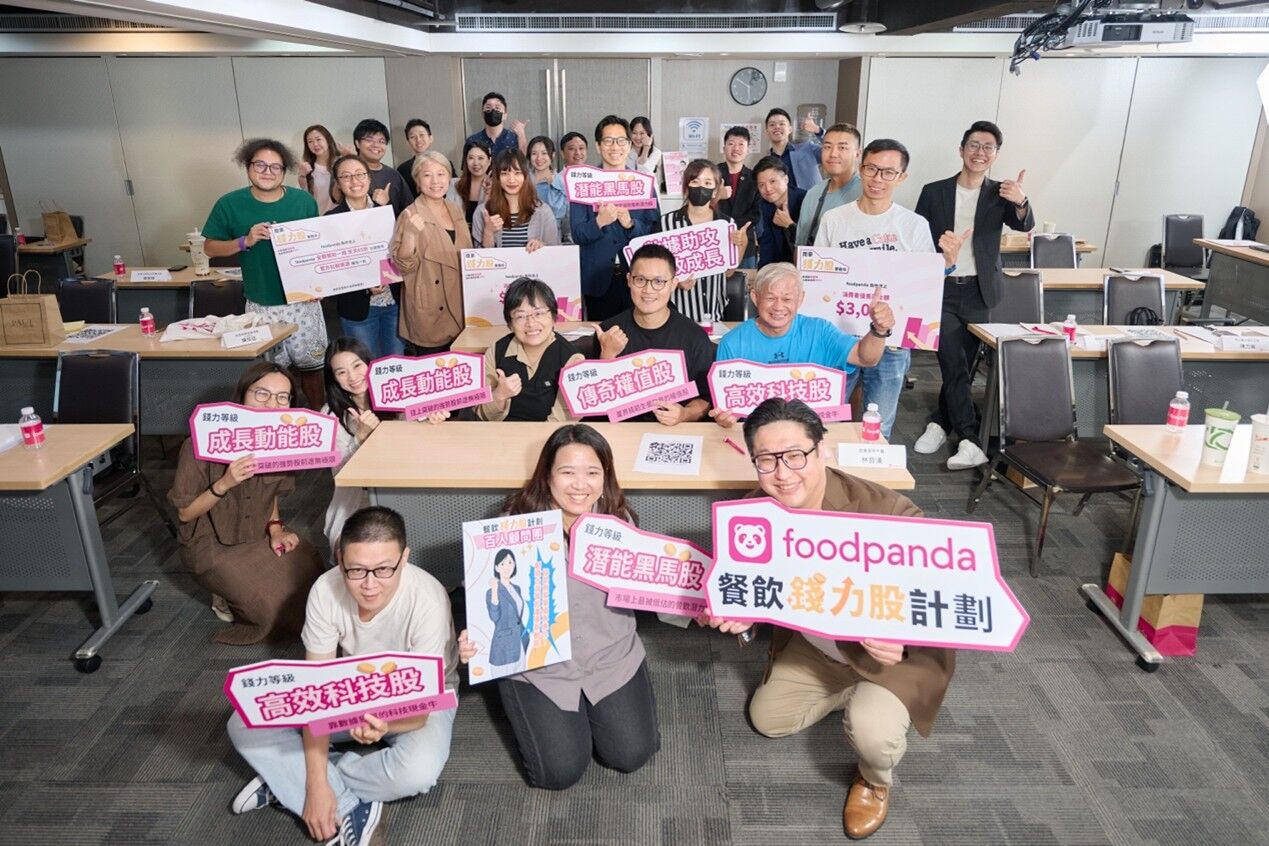 foodpanda 2025年終端出餐飲錢力股計畫 年度活動成果一次公開！（圖／foodpanda提供）